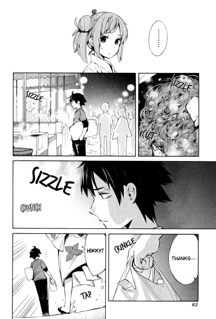 Yahari Ore no Seishun Love Come wa Machigatteiru. Chapter 19 25